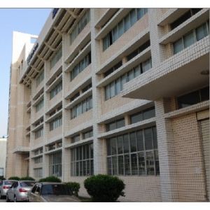 廈門立達利進出口技術有限公司 助力全球技術交流與產業升級