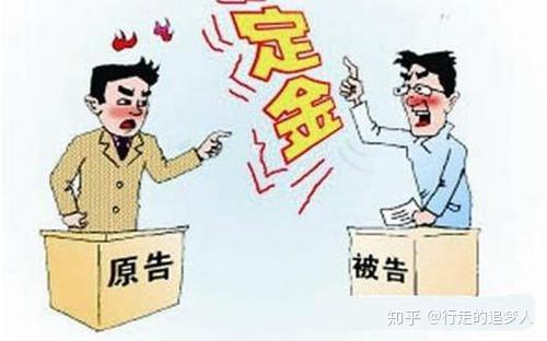 勞務中介服務糾紛中的權益維護探析